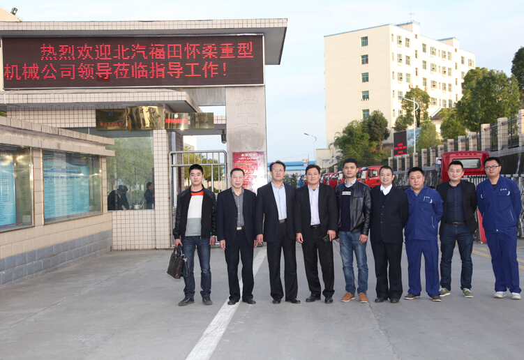 G�Ѻ㹫˾������(j��ng)����͢���������������ؙC����(j��ng)������(j��ng)�����壨�������Ѻ㹫˾����(j��ng)������������ģ������ؙC�|����z���L������